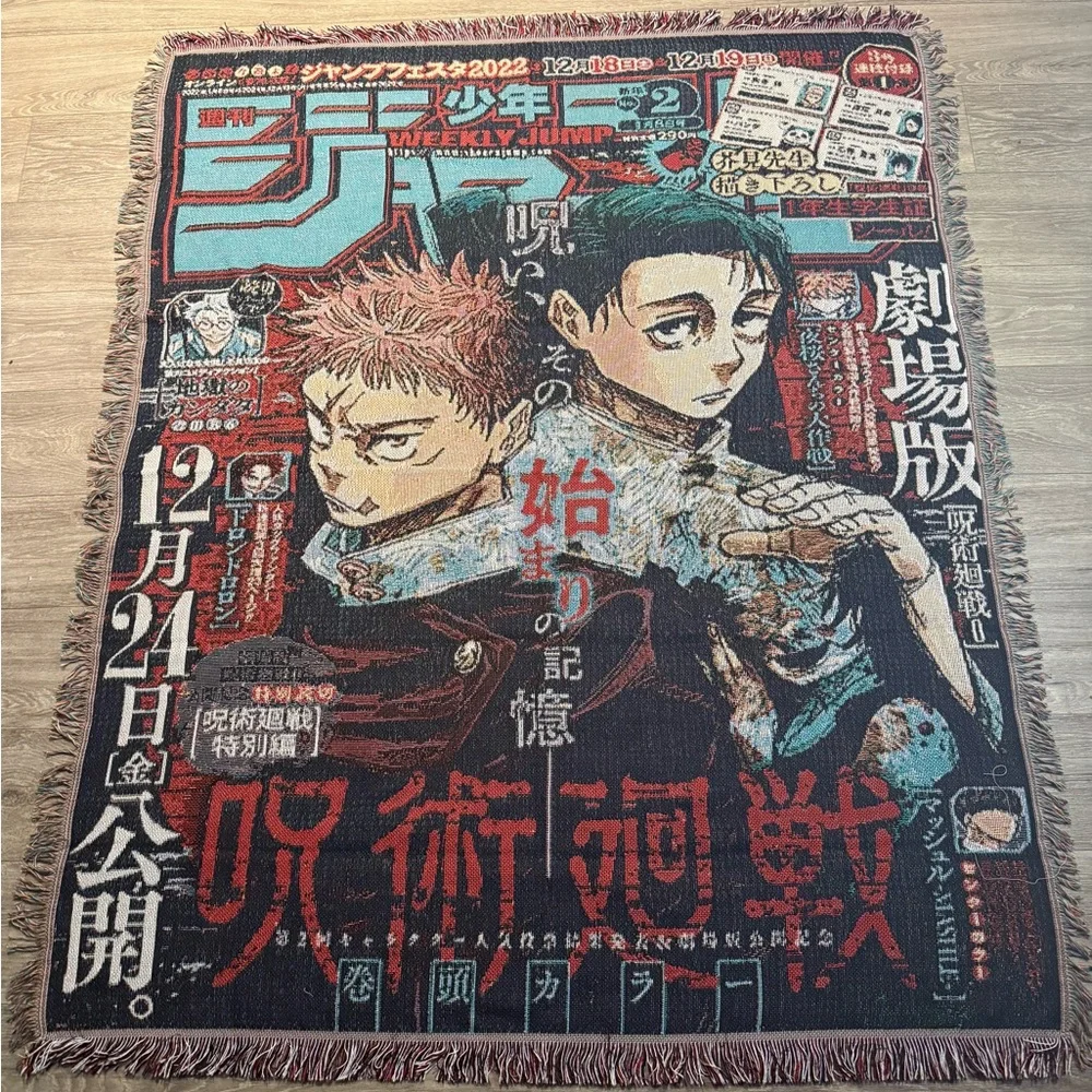 Jujutsu Kaisen Illustrated Throw Blanket - Red & Black